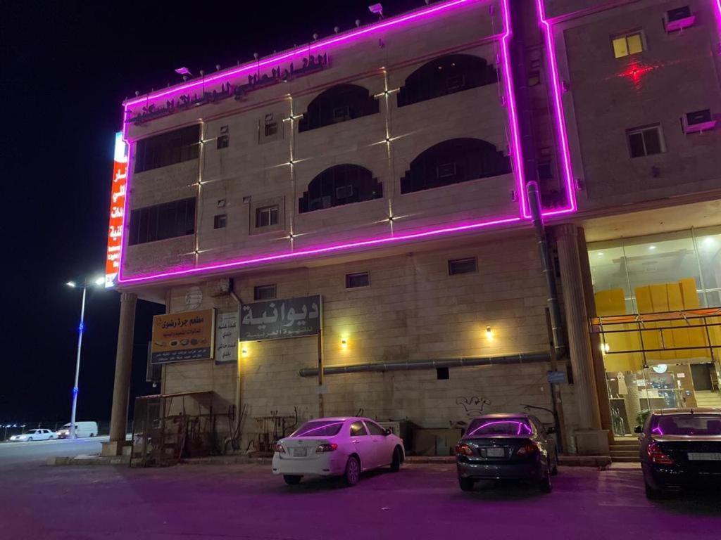 Al Fanar Al Alamaya 3- Hay'Aa Malakeya Entrance Янбу Экстерьер фото